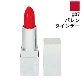 RMK (ルミコ) RMK リップスティック コンフォート ブライトリッチ #07 バレンタインデー 2.7g 【あす楽】【化粧品・コスメ メイクアップ リップ・グロス】【LIPSTICK COMFORT BRIGHT RICH 07 VALENTINE DAY】