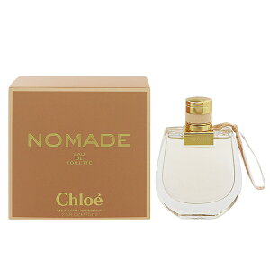 NG  fB[X m}h EDTESP 75ml   tOX v[g 蕨 Mtg CHLOE NOMADE