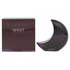 香水 GHOST ゴースト ディープナイト EDT・SP 50ml 【あす楽 送料込み(沖縄・離島を除く)】【フレグランス ギフト プレゼント 誕生日 レディース・女性用】【ゴースト ディープナイト GHOST DEEP NIGHT EAU DE TOILETTE SPRAY】