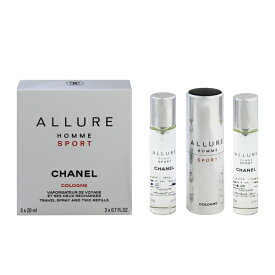 香水 CHANEL アリュール オム スポーツ コローニュ ツイスト (セット) 20ml×3 【送料無料】【フレグランス ギフト プレゼント 誕生日 メンズ・男性用】【アリュール オム スポーツ ALLURE HOMME SPORT COLOGNE EAU DE TOILETTE SPRAY】