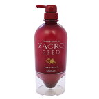 サニープレイス SUNNY PLACE ザクロシード トリートメント 700ml 【あす楽】【ヘアケア トリートメント・ヘアパック 本体】【ZACRO SEED TREATMENT】