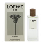 香水 LOEWE ロエベ 001 ウーマン EDP・SP 50ml 【送料無料】【フレグランス ギフト プレゼント 誕生日 レディース・女性用】【LOEWE 001 WOMAN EAU DE PARFUM SPRAY】