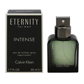 カルバンクライン 香水 CALVIN KLEIN エタニティ フォーメン インテンス EDT・SP 50ml 【あす楽 送料込み(沖縄・離島を除く)】【フレグランス ギフト プレゼント 誕生日 メンズ・男性用】【エタニティ フォーメン ETERNITY FOR MEN INTENSE EAU DE TOILETTE SPRAY】