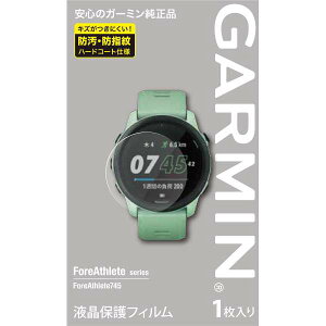 K[~ tیtB ForeAthlete745p #M04-JPC10-14 GARMIN