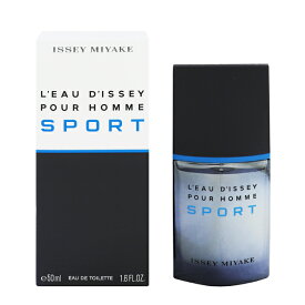 イッセイミヤケ 香水 ISSEY MIYAKE ロー ドゥ イッセイ プールオム スポーツ EDT・SP 50ml 【あす楽 送料込み】【フレグランス ギフト プレゼント 誕生日 メンズ・男性用】【ロ ドゥ イッセイ L’EAU D’ISSEY POUR HOMME SPORT EAU DE TOILETTE SPRAY】