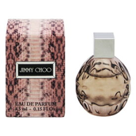 香水 JIMMY CHOO ジミー チュウ ミニ香水 EDP・BT 4.5ml 【あす楽】【フレグランス ギフト プレゼント 誕生日 レディース・女性用】【ジミ チュウ JIMMY CHOO EAU DE PARFUM】