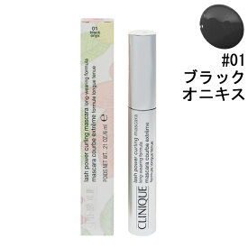 クリニーク CLINIQUE ラッシュ パワー カーリング マスカラ #01 ブラックオニキス 6ml 【化粧品・コスメ メイクアップ マスカラ】【LASH POWER CURLING MASCARA 01 BLACK ONYX】