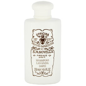 サンタ・マリア・ノヴェッラ SANTA MARIA NOVELLA ラベンダーシャンプー 250ml 【送料込み(沖縄・離島を除く)】【フレグランス ギフト プレゼント 誕生日 本体】【SHAMPOO LAVANDA PER CAPELLI NORMALI】