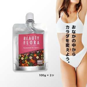 y2ZbgEN[|Lz r[eB[t[ 3Nn  100g x 2pbN |Y yf yfhN ֔  _CGbg   Tv _ vi  W[X t@XeBO 