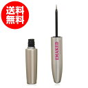 【送料無料】エマーキット 2ml まつ毛美容液 EMAKED