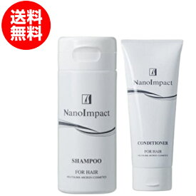 楽天市場 薬用ナノインパクトの通販