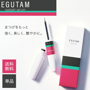 GO[^ ܂et 2ml EGUTAM ܂єet Ki A}_X^C ACbV RX ܂ ʖєet ܂et ܂ єet ܂䂰et