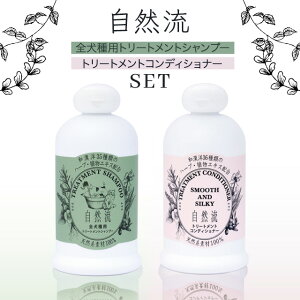 Rg[ggVv[ 300mlg[ggRfBVi[ 300ml 2{Zbg Sp SLp VRnf 100 h