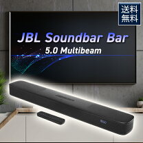 楽天市場】bar 5.0 multibeamの通販