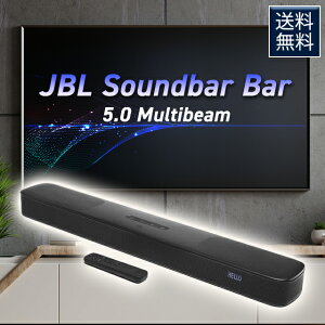JBL TEho[ Wi-FiΉ tgEo[ BluetoothΉ DolbyAtmosΉ BAR5.0 MultiBeam ubN