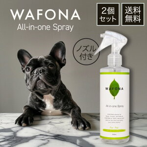 WAFONA tHi I[CXv[ mYt 300ml 2Zbg  L 悾₯ N[i[ ܂₯ ڂ  ڌ  PA tP  x^ gu  ێ PA t