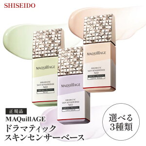  }LA[W h}eBbNXLZT[x[X NEO x_[ k[fB[x[W ~g Iׂ3F 25ml ωn Jo[ XLPA x[XCN 玉 h~ n ь