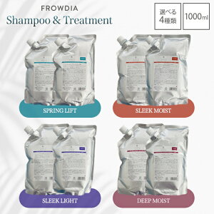 f~ t[fBA Vv[ g[gg Iׂ Zbg XvOtg X[NCg X[NCXg fB[vCXg DEMI FLOWDIA lߑւ tB _[WPAC v