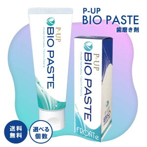 P-UP s[Abv oCIy[Xg 60g  tbf  Ȃ zCgjO  a L ނ \h EBX΍ oCI CIR[g S C Ώ VRR te 