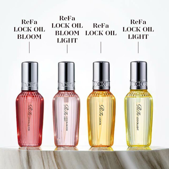 楽天市場】リファ ロックオイル 正規品 全5種 100ml ライト ブルーム 