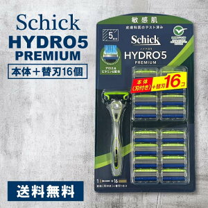 VbN nCh5 v~A 16 5n {(nt){֐n16 shick hydro5 PREMIUM nCh v~A E J~\ E Ђ T ւn ֐n g}[ WF XLK[h q  