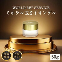 楽天市場】cre＋ ミネラルksイオンゲル 洗顔の通販
