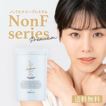 楽天市場】ノンf ボディクリームの通販