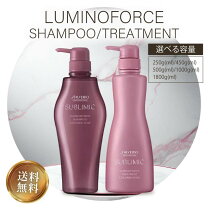 楽天市場】資生堂プロフェッショナル ルミノフォース シャンプー 250ml  