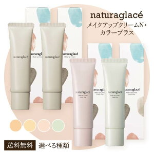 i`ObZ CNAbvN[ N 01 Vpx[W 02 i`x[W J[vX LP x_[sN MG ~gO[ Iׂ4 ωn t@f[V Ă