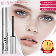 ラッシュアディクト 正規品 まつげ美容液 ラッシュアディクト アイラッシュ コンディショニング セラム …