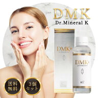 水溶性ケイ素 DMK+ ドクターミネラルKプラス 120ml 3本セット 水溶性珪素 サプリメント シリカ ケイ素 ド…