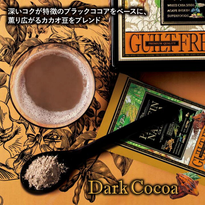 楽天市場】エステプロラボ プロテインナチュラ グランプロ Esthe Pro