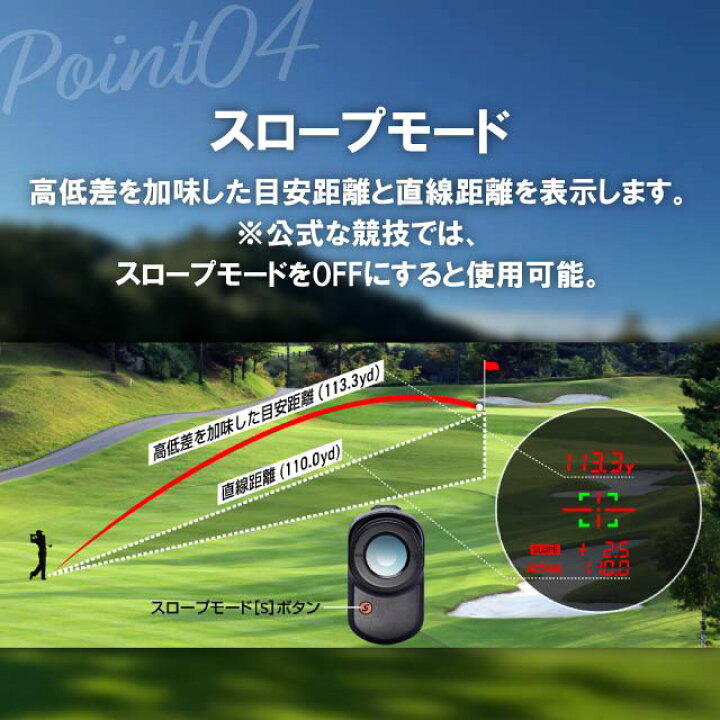 楽天市場】グリーンオン GL04c レーザーキャディー GreenOn LASER 