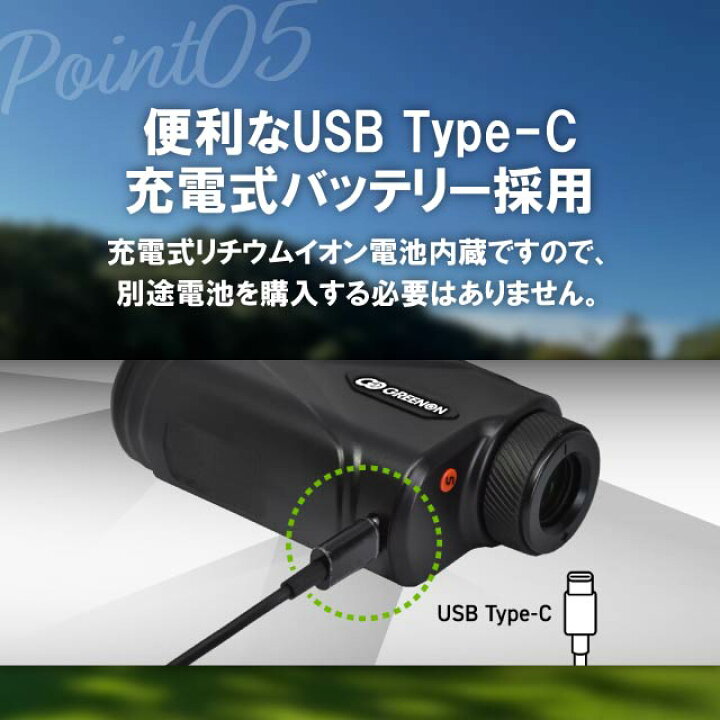 楽天市場】グリーンオン GL04c レーザーキャディー GreenOn LASER 
