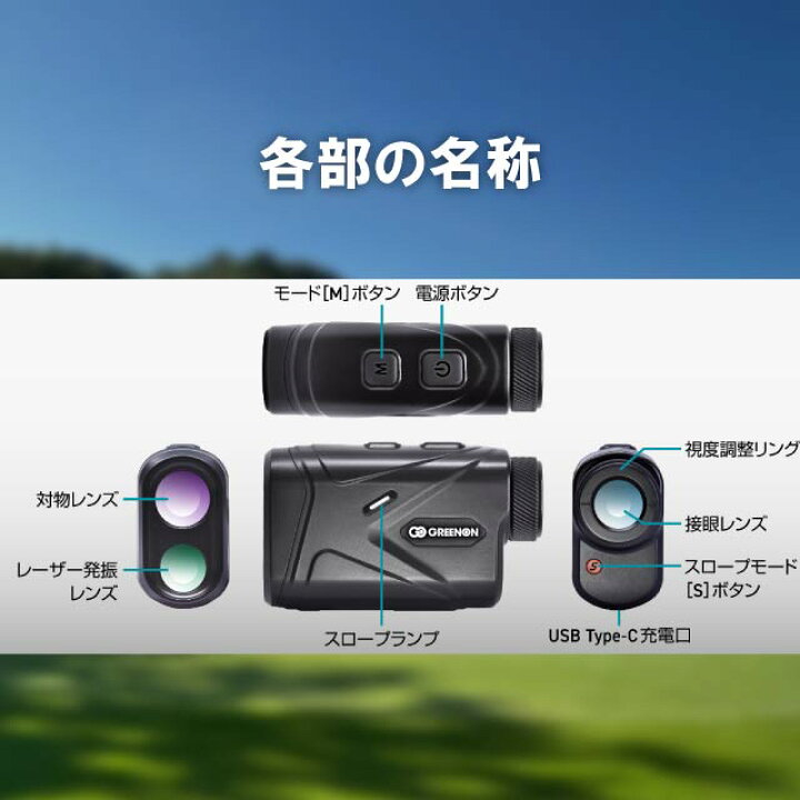 楽天市場】グリーンオン GL04c レーザーキャディー GreenOn LASER 