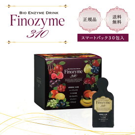 ドクターセレクト フィーノザイム 310 スマートパック 30包 高濃度植物酵素ドリンク Dr.Select 美容 健康 ツバメの巣