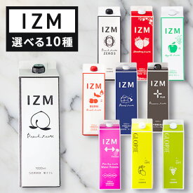 IZM 酵素ドリンク 1000ml 全10種 ZERO 3 ピーチ ストロベリー アップル アセロラ ベリーベリー プラス プレミアム GLORIE and LIFE レモン マスカット WATER PROTEIN パイン イズム 酵素 ファスティング 断食 ダイエット 置き換え 美容 健康 栄養 プラセンタ オリゴ糖