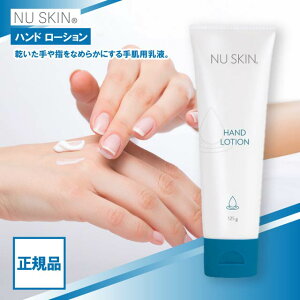 j[XL nh [V 125g NU SKIN t nh[V ێ  nhPA w 03110329 HAND LOTION