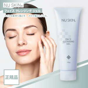 j[XL tFCX NWO WF 115g NU SKIN NWOWF CNƂ CN ς 痿  ێ GGg  XLPA XL Y 03102887 FACE CLEANSING GEL