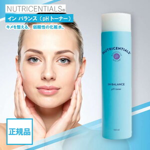 �j���[�X�L�� �j���[�g���Z���V�����Y �C�� �o�����X pH �g�[�i�[ 150ml NU SKIN ���ϐ� ��_�� �S�Ă̔��p �q���� ������ �����Ƃ� �j�L�r ���O���΍� 03001784 IN BALANCE