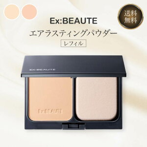 GNX{[e GAXeBOpE_[ tB P[XȂ [Zg i` Iׂ2 Ex:beaute tFCXpE_[ lߑւ ߂ eJh~ ϕh~ 玉 ϒ 