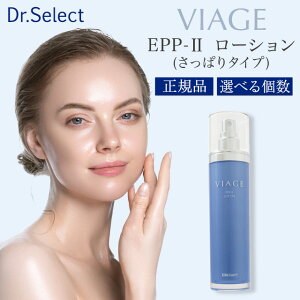 hN^[ZNg BA[W EPP-2 [V 130ml ς^Cv ϐ Dr.Select CXg[V XLPA ێϐ Sp  邨 z[PA VR~l Cm[w
