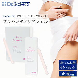 hN^[ZNg vZ^ NAWF 4{ 20{ Iׂ{ Dr.Select Excelity GNZeB[  WF fP[g][ jIC L ɂ     PA s v