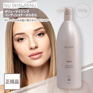 j[XL j[ {[}CWO RfBVi[ 1,000g 炳 e NU SKIN wAPA {[ Ȃ₩ c  _[W  03002373