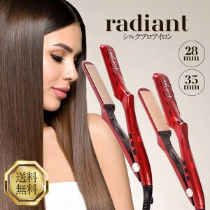 fBAg Xg[gAC 28mm 35mm radiant wAAC VNvAC VNv[g ZT[X@\ et e e@ v _[WPA