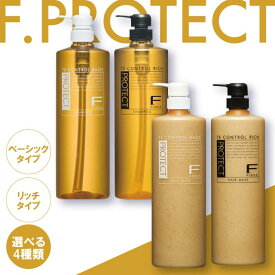 フィヨーレ Fプロテクト シャンプー ヘアマスク 1000ml 本体 ベーシック リッチ FIOLE ヘアシャンプー トリートメント 美容室専売品 正規品 ヘアケア インバス 洗い流す ダメージ カラー 保湿 乾燥 頭皮