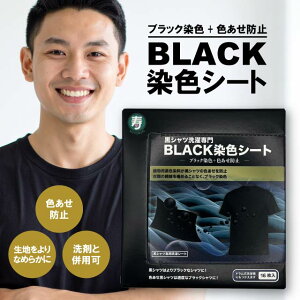 BLACKFV[g 16 V[g Vc FV[g F F h~ q ubN  TVc F  p h @ gp q