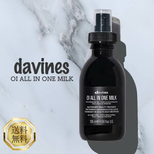 _BlX IC ~N 135ml davines _rlX wA~N 􂢗Ȃ g[gg AEgoXg[gg Xv[ ^Cv _[WwA 񂾔 Ƃ c  TT T