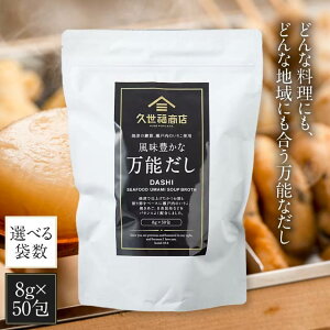 vX \ 8g×50 400g v  o` pbN    Ă z 肱 ϊ  vXMtg e