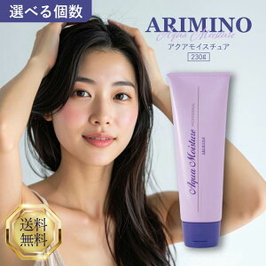 A~m ANACX`A 230g Iׂ ARIMINO g[gg 􂢗Ȃg[gg AEgoX wAPA e T ꔄ Ki